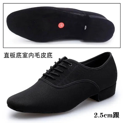 Men's Modern Jazz Sneaker for Men Professional Black Oxford Upper