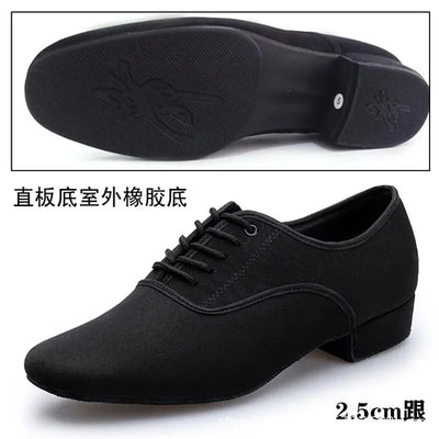 Men's Modern Jazz Sneaker for Men Professional Black Oxford Upper