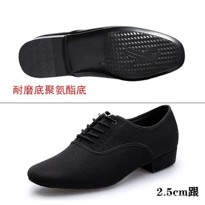 Men's Modern Jazz Sneaker for Men Professional Black Oxford Upper